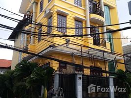 Studio House for sale in Thao Dien, District 2, Thao Dien