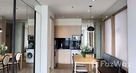 ยูนิตที่เหลืออยู่ในโครงการ พาร์ค ออริจิ้น พร้อมพงษ์