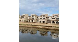 Available Units at Marassi