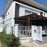 3 спален Дом for rent in Si Sunthon, Пхукет, Si Sunthon, Тхаланг