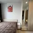 Penthouse Studio à louer à Aria luxury Resident, Bandar Kuala Lumpur, Kuala Lumpur, Kuala Lumpur