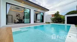 ยูนิตที่เหลืออยู่ในโครงการ เจ้าฟ้าการ์เด้นท์โฮม 3