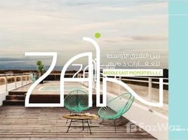 1 спален Квартира на продажу в Oasis 1, Oasis Residences, Masdar City