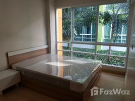 2 Bedroom Condo for rent at Emerald Residence Ratchada, Din Daeng