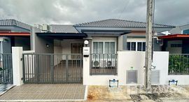 ยูนิตที่เหลืออยู่ในโครงการ ภูเก็ต วิลล่า แอร์พอร์ต