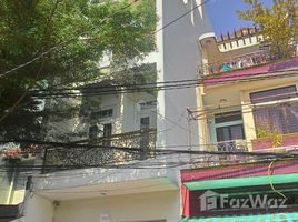 Studio Nhà mặt tiền for sale in Quận 5, TP.Hồ Chí Minh, Phường 2, Quận 5