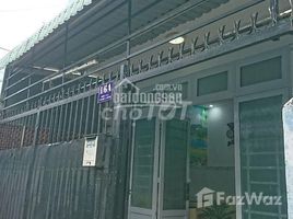 3 chambre Maison for sale in Thu Duc, Ho Chi Minh City, Linh Xuan, Thu Duc