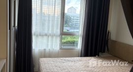 ยูนิตที่เหลืออยู่ในโครงการ Lumpini Place Rama IX-Ratchada