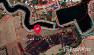 N/A Land for sale in Nong Don, Chaiyaphum 