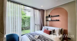 ยูนิตที่เหลืออยู่ในโครงการ กรู๊ฟ รัชดา - พระราม 9