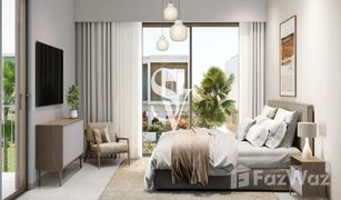 3 Bedrooms Townhouse for sale in Savannah, Dubai Bliss