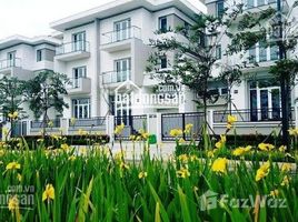 Студия Дом for sale in Cau Giay, Ханой, Nghia Do, Cau Giay