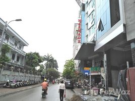 Студия Дом for sale in Вьетнам, My Dinh, Tu Liem, Ханой, Вьетнам