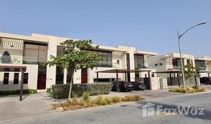 3 Habitaciones Adosado en venta en , Dubái Topanga
