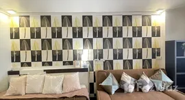 ยูนิตมือสองและให้เช่า