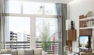 1 Habitación Apartamento en venta en , Ajman Al Hleio