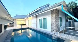 ยูนิตที่เหลืออยู่ในโครงการ อิมเพรส เฮ้าส์ วิลเลจ