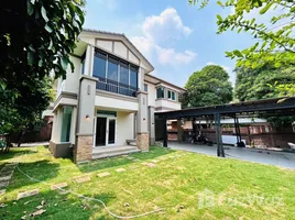 4 Bedroom House for sale at Vararom Premium Vacharaphol-Chatuchot, O Ngoen, Sai Mai