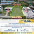  Земельный участок for sale in Bang Rak Phatthana, Нонтабури, Bang Rak Phatthana, Bang Bua Thong