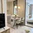 1 Bedroom Condo for sale at Life One Wireless, Lumphini, Pathum Wan, Bangkok, Thailand