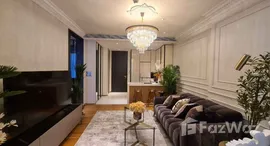 ยูนิตที่เหลืออยู่ในโครงการ บีทนิค สุขุมวิท 32