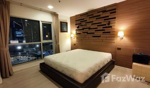 2 Bedrooms Condo for sale in Bang Kapi, Bangkok Aspire Rama 9