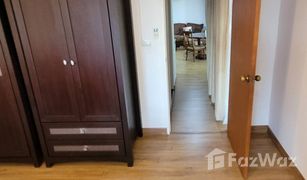 1 Bedroom Condo for sale in Khlong Toei Nuea, Bangkok Sukhumvit Suite