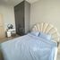 3 спален Квартира в аренду в Skyrise Avenue Sukhumvit 64, Bang Chak, Пхра Кханонг