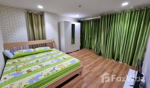 2 Schlafzimmern Wohnung zu verkaufen in Huai Khwang, Bangkok PG Rama IX