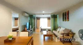 Available Units at Punna Residence 2 at Nimman