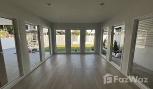 5 Bedrooms House for sale in Lat Phrao, Bangkok Sena Niwet 1 Village