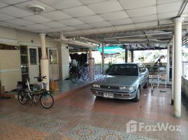 4 спален Дом for sale in Bang Rak Phatthana, Bang Bua Thong, Bang Rak Phatthana