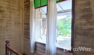 8 Bedrooms House for sale in Tha Chang, Nakhon Nayok 