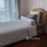 2 Bedroom Condo for rent at The Palm Wongamat, Na Kluea