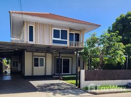 3 Schlafzimmer Haus zu verkaufen im Kanasiri Chaiyapruek-Wongwaen, Bang Bua Thong, Bang Bua Thong, Nonthaburi