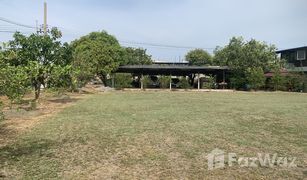 N/A Land for sale in Khlong Maduea, Samut Sakhon 