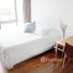 2 спален Кондо в аренду в DLV Thonglor 20, Khlong Tan Nuea