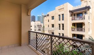 1 Bedroom Apartment for sale in Zaafaran, Dubai Zaafaran 1