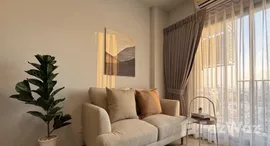 Viviendas disponibles en Permas Jaya