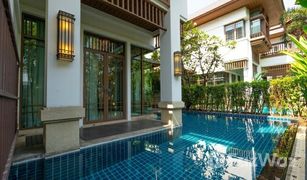Дом, 4 спальни на продажу в Chong Nonsi, Бангкок L&H Villa Sathorn