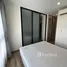 Condominium Studio à louer à Casaview Cybersouth, Dengkil