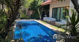 ยูนิตมือสองและให้เช่า