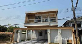 ยูนิตที่เหลืออยู่ในโครงการ หมู่บ้านวังตาล