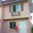 2 Bedroom House for sale at Camella Capiz, Roxas City