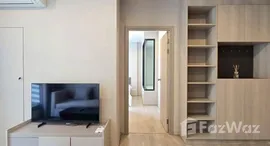 ยูนิตที่เหลืออยู่ในโครงการ ไอดีโอ โมบิ สุขุมวิท อีสต์พอยท์