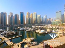 1 спален Квартира на продажу в Marina Sail, Dubai Marina