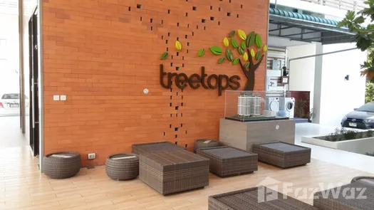 Фото 1 of the Reception / Lobby Area at Treetops Pattaya