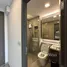 Estudio Departamento en alquiler en The Pearl @ Mount Faber, Maritime square