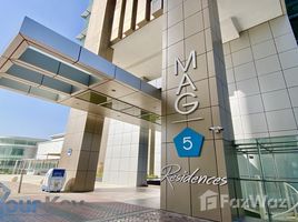 2 침실 MAG 5에서 판매하는 아파트, 마리나 스퀘어, Al Reem Island, 아부 다비