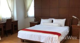 Доступные квартиры в Supalai Premier Place Asoke